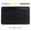 Клавіатура BeCover Bluetooth UA Black (713408)