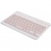 Клавіатура BeCover Bluetooth UA Pink (713411)