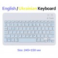Клавіатура BeCover (245х150 мм) Bluetooth UA Light Blue (713407)