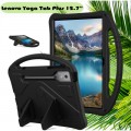 Чехол для планшета BeCover Protected Cover Lenovo Yoga Tab Plus 12.7