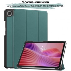 Чохол до планшета BeCover Smart Case Lenovo Tab One / Tab K9 8.7
