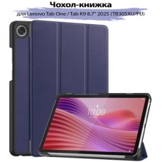 Чохол до планшета BeCover Smart Case Lenovo Tab One / Tab K9 8.7