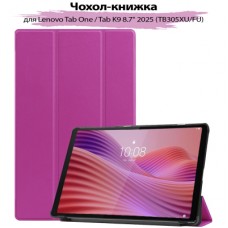 Чохол до планшета BeCover Smart Case Lenovo Tab One / Tab K9 8.7