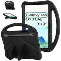 Чохол до планшета BeCover Protected Cover Samsung Galaxy Tab S10 Lite SM-X400/406 10.9