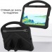 Чохол до планшета BeCover Protected Cover Samsung Galaxy Tab S10 Lite SM-X400/406 10.9