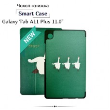 Чохол до планшета BeCover Smart Case Samsung Galaxy Tab A11 Plus SM-X236B 11.0