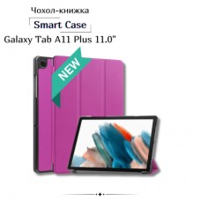Чохол до планшета BeCover Smart Case Samsung Galaxy Tab A11 Plus SM-X236B 11.0