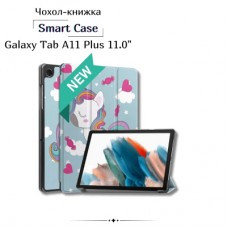 Чехол для планшета BeCover Smart Case Samsung Galaxy Tab A11 Plus SM-X236B 11.0