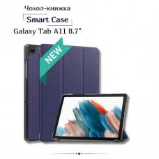 Чехол для планшета BeCover Smart Case Samsung Galaxy Tab A11 SM-X133/X135 8.7