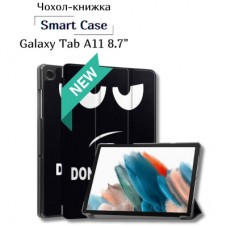 Чехол для планшета BeCover Smart Case Samsung Galaxy Tab A11 SM-X133/X135 8.7