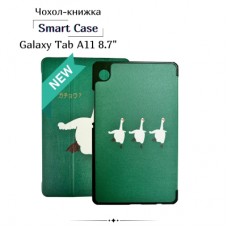 Чехол для планшета BeCover Smart Case Samsung Galaxy Tab A11 SM-X133/X135 8.7