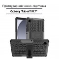 Чехол для планшета BeCover Stand Samsung Galaxy Tab A11 SM-X133/X135 8.7