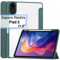 Чохол до планшета BeCover Soft Edge TPU Xiaomi Redmi Pad 2 11.0