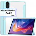 Чохол до планшета BeCover Soft Edge TPU Xiaomi Redmi Pad 2 11.0