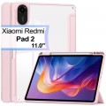Чохол до планшета BeCover Soft Edge TPU Xiaomi Redmi Pad 2 11.0