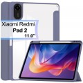 Чохол до планшета BeCover Soft Edge TPU Xiaomi Redmi Pad 2 11.0