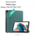 Чохол до планшета BeCover Smart Case Samsung Galaxy Tab A11 Plus SM-X236B 11.0