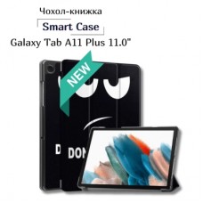 Чохол до планшета BeCover Smart Case Samsung Galaxy Tab A11 Plus SM-X236B 11.0