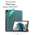 Чехол для планшета BeCover Smart Case Samsung Galaxy Tab A11 SM-X133/X135 8.7