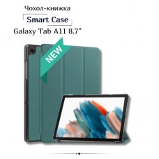 Чехол для планшета BeCover Smart Case Samsung Galaxy Tab A11 SM-X133/X135 8.7