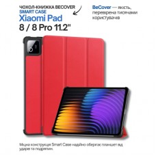Чохол до планшета BeCover Smart Case Xiaomi Pad 8 / 8 Pro 11.2