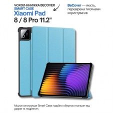 Чохол до планшета BeCover Smart Case Xiaomi Pad 8 / 8 Pro 11.2
