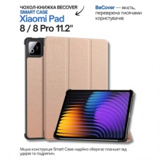 Чехол для планшета BeCover Smart Case Xiaomi Pad 8 / 8 Pro 11.2