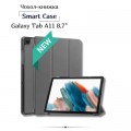 Чехол для планшета BeCover Smart Case Samsung Galaxy Tab A11 SM-X133/X135 8.7