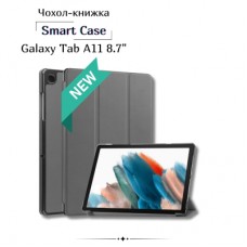 Чехол для планшета BeCover Smart Case Samsung Galaxy Tab A11 SM-X133/X135 8.7