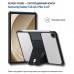 Чехол для планшета BeCover Stand Samsung Galaxy Tab A11 Plus SM-X236B 11.0
