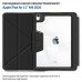 Чехол для планшета BeCover Rugged Origami Transparent Apple iPad Air 11