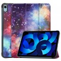 Чохол до планшета BeCover Smart Case Apple iPad Air 11