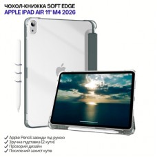 Чохол до планшета BeCover Soft Edge Apple iPad Air 11