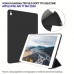 Чехол для планшета BeCover Tri Fold Soft TPU Silicone Apple iPad Air 11