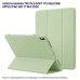 Чехол для планшета BeCover Tri Fold Soft TPU Silicone Apple iPad Air 11