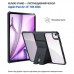 Чохол до планшета BeCover Stand Apple iPad Air 13