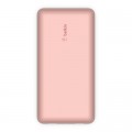 Батарея универсальная Belkin 20000mAh 15W, Dual USB-A, USB-C Rose Gold (BPB012BTRG)