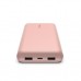 Батарея универсальная Belkin 20000mAh 15W, Dual USB-A, USB-C Rose Gold (BPB012BTRG)