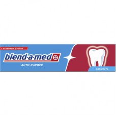 Зубная паста Blend-a-med Анти-кариес Свежесть 100 мл (5000174418842)