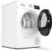 Сушильна машина Bosch WTH85205UA