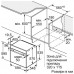 Духовой шкаф Bosch HRG 232 EB3 (HRG232EB3)