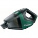 Пилосос Bosch UniversalVac (0.603.3B9.103)