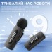 Мікрофон Boya BY-V20 Type-C Black (BY-V20)