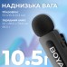 Мікрофон Boya BY-V3 combo Type-C/Lightning Black (BY-V3 Combo)