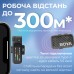 Мікрофон Boya mini-12 Type-C/Lightning Black (mini-12)