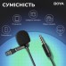 Мікрофон Boya BY-M1 Pro II Black (BY-M1 Pro II)