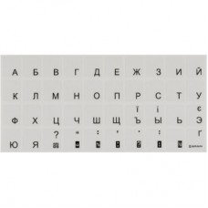 Наклейка на клавіатуру Brain black (STBRTRBLACK)