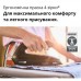 Паровая станция Braun IS 3257 BK