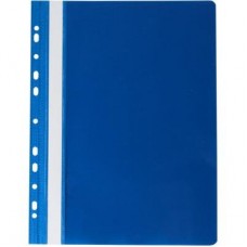 Папка-скоросшиватель Buromax A4, perforated, PVC, dark blue/ PROFESSIONAL (BM.3331-03)