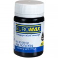Чорнило для пір'яних ручок Buromax 50 мл чорний (BM.8398-02)